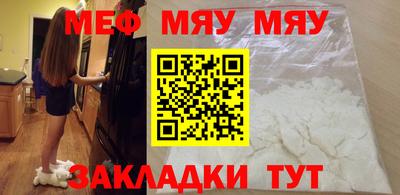 марки lsd Среднеуральск