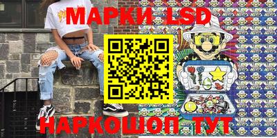 меф VHQ Ставрополь