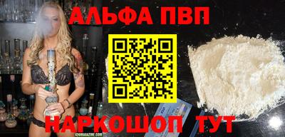 марки lsd Среднеуральск