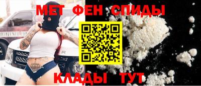 каннабис Старая Купавна