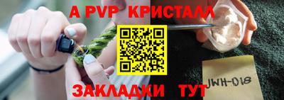 марки lsd Среднеуральск